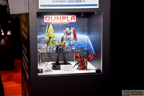 GUNDAMAPPARELstoretw14