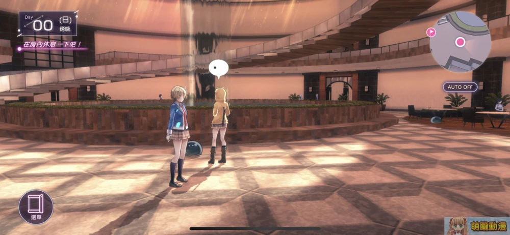 《緋染天空 Heaven Burns Red》繁體中文版試玩 無縫接軌的故事與戰鬥 9 HeavenBurnsRedtwtest20