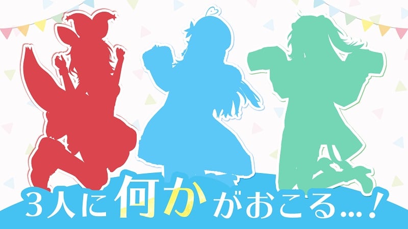 雪花ラミィ等3名 Hololive 所屬Vtuber將陸續公布重大消息 尾丸ポルカ3D化消息先登場 1 雪花ラミィ等3名 Hololive 所屬Vtuber將陸續公布重大消息