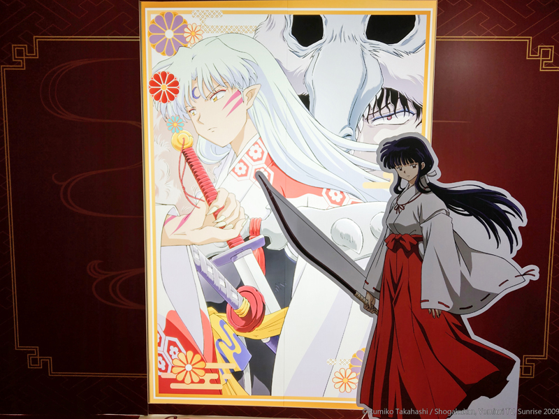 Inuyashaanieventtwevent25