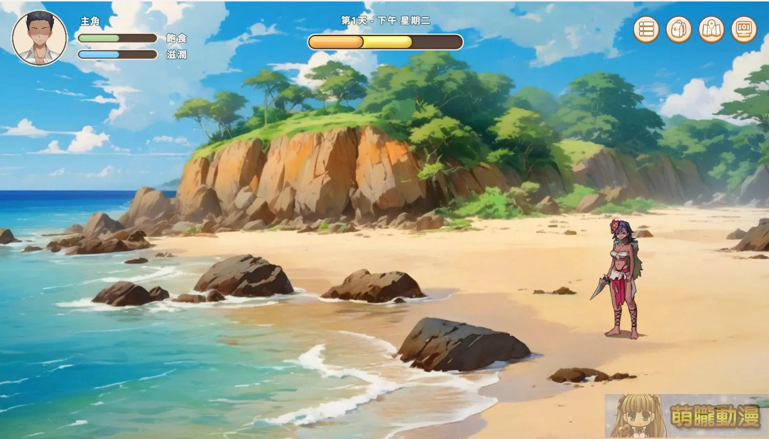 紳士遊戲《荒島 X 愛 X 求生》今日正式發售 以物易物愛情是否也能換到? 3