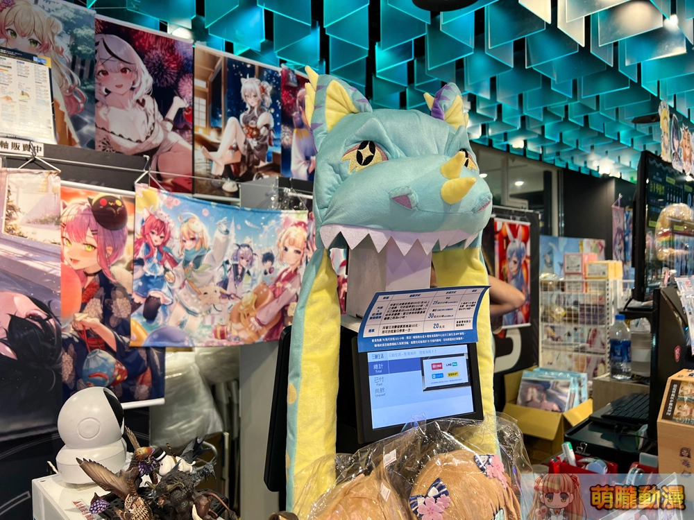 KaijuPrincess1stAnniversaryabyss16