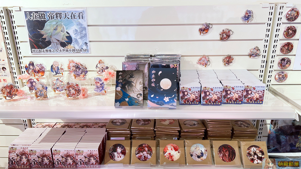 Kirabase5thOnmyojievent07