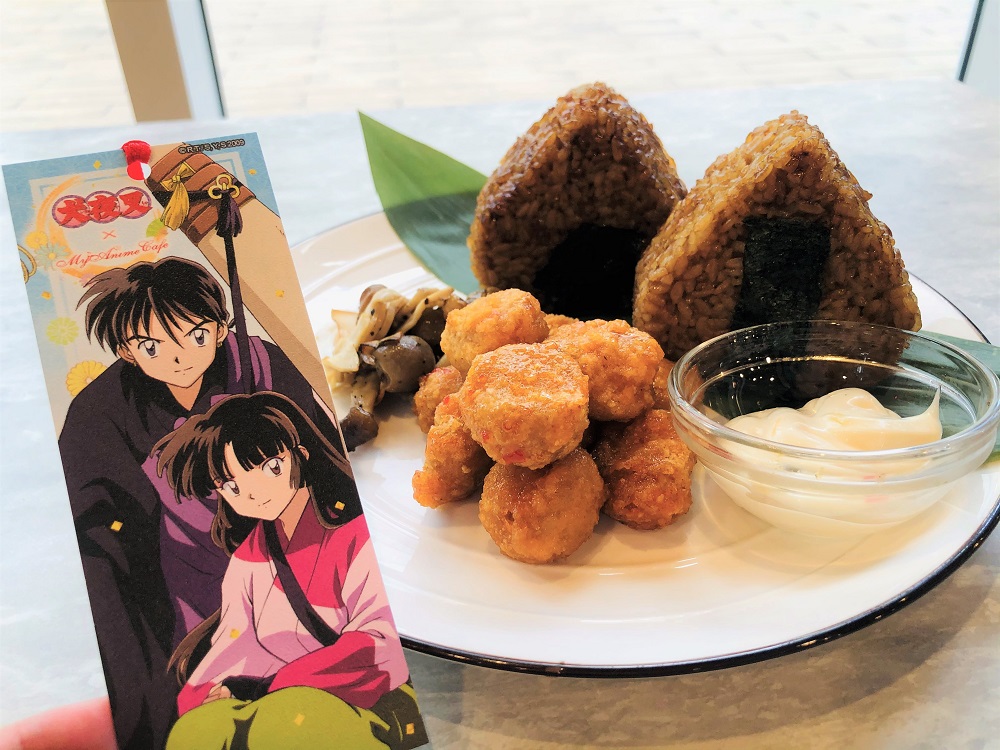 MyAnimeCafe2022InuYashaevent07