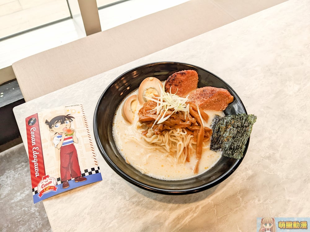 MyAnimeCafeDetectiveConanTheBrideofHalloweenevent21