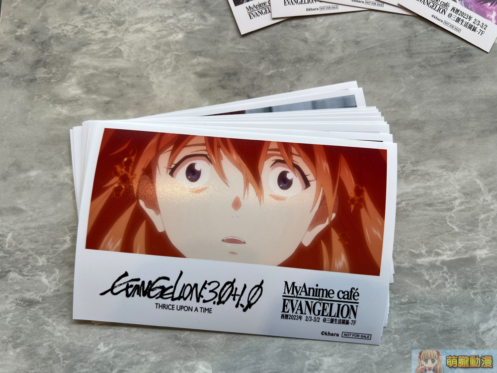 MyAnimeCafeEVANGELIONTHRICEUPONATIMEfinal11