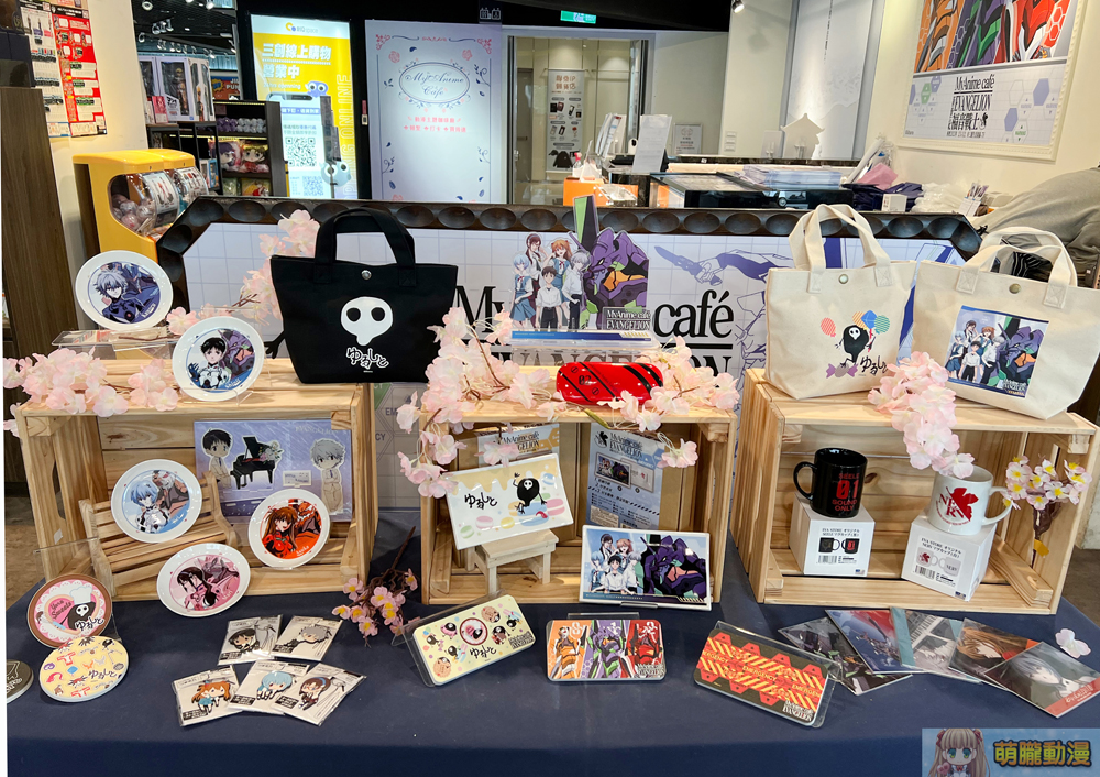 MyAnimeCafeEVANGELIONTHRICEUPONATIMEfinal18