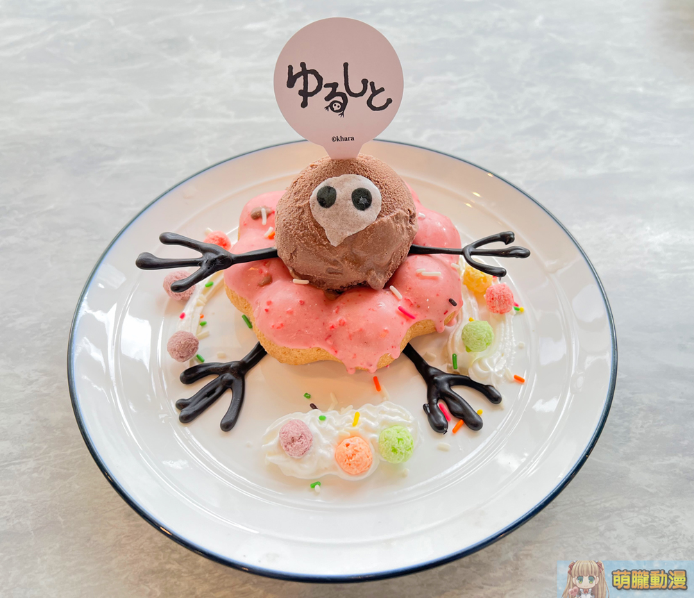 MyAnimeCafeEVANGELIONTHRICEUPONATIMEfinal25