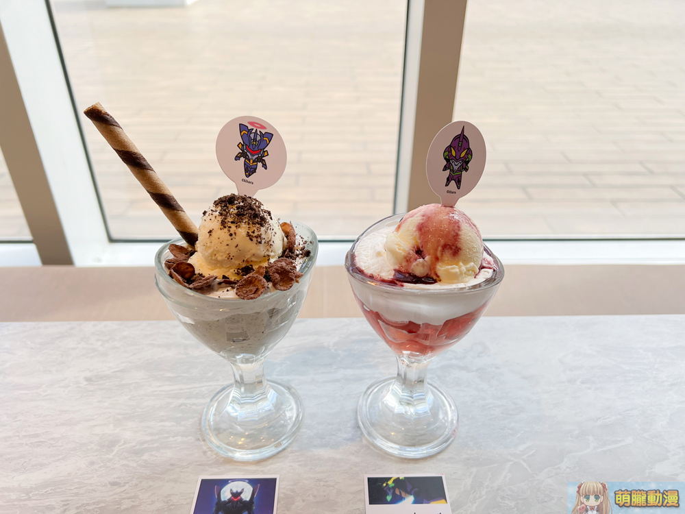 MyAnimeCafeEVANGELIONTHRICEUPONATIMEfinal26