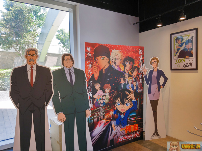MyAnimeCafeconanscarletbulletevent08