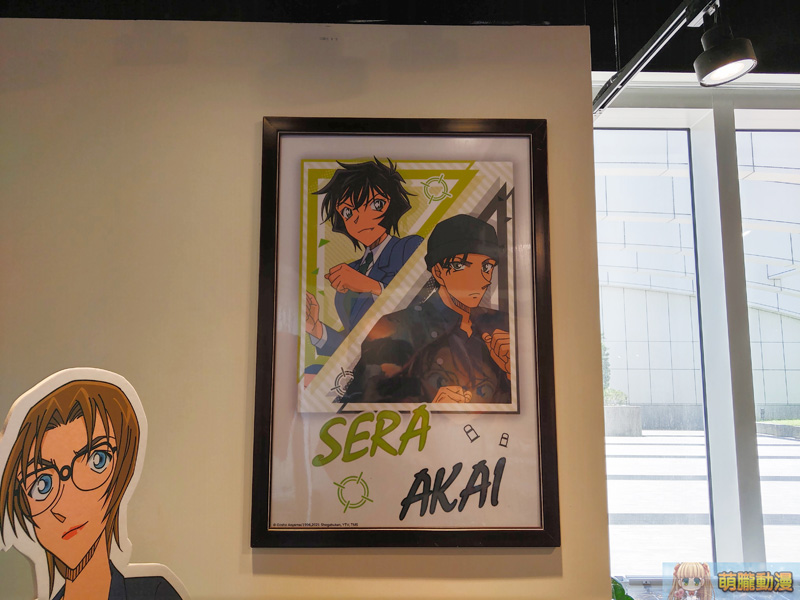 MyAnimeCafeconanscarletbulletevent17
