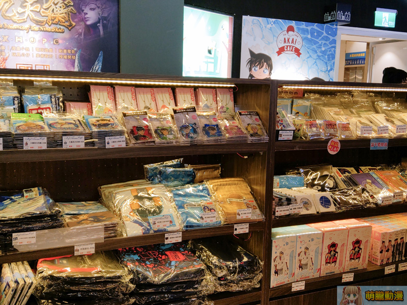 MyAnimeCafeconanscarletbulletevent33
