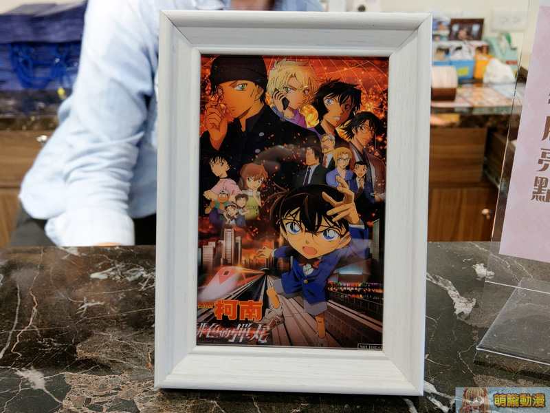 MyAnimeCafeconanscarletbulletevent39