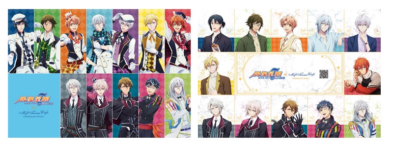 Idolish7 偶像星願second Beat X Myanime Cafe 6月4日起限時復刻 萌朧動漫情報網 Idolish7 偶像星願second Beat X Myanime Cafe 6月4日起限時復刻 萌朧動漫情報網