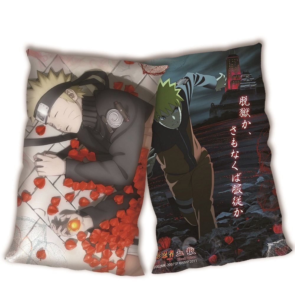 「火影忍者動畫20周年x MyAnime Café」 10月7日起在三創開設 9 MyAnimeCafenaruto20thnews04