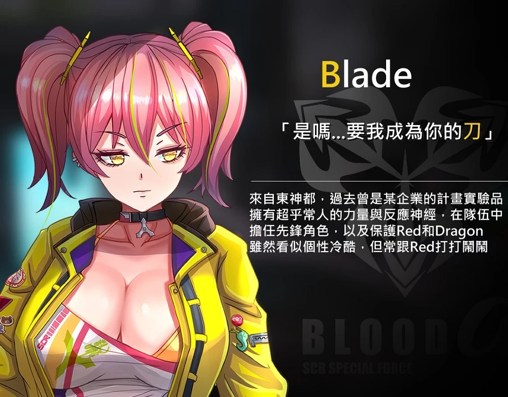 NightmoreAbysszeczec03