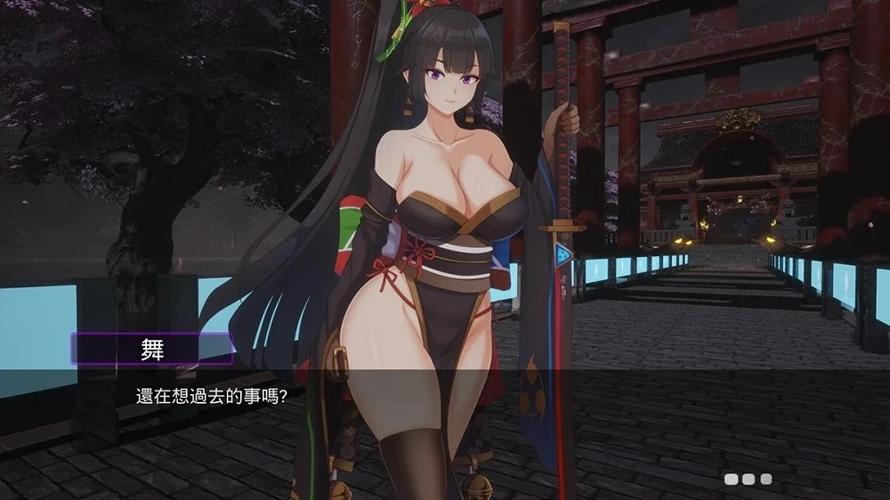 NightmoreAbysszeczec04