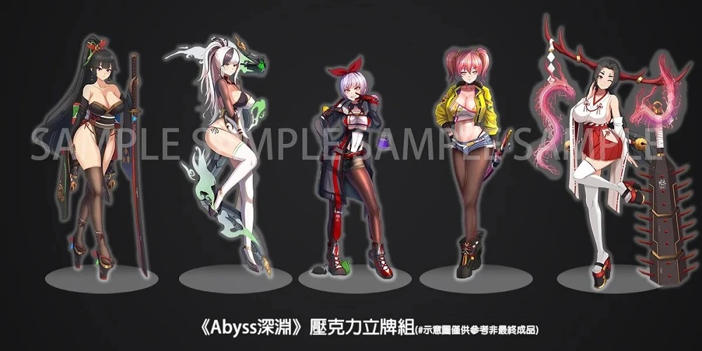 NightmoreAbysszeczec05