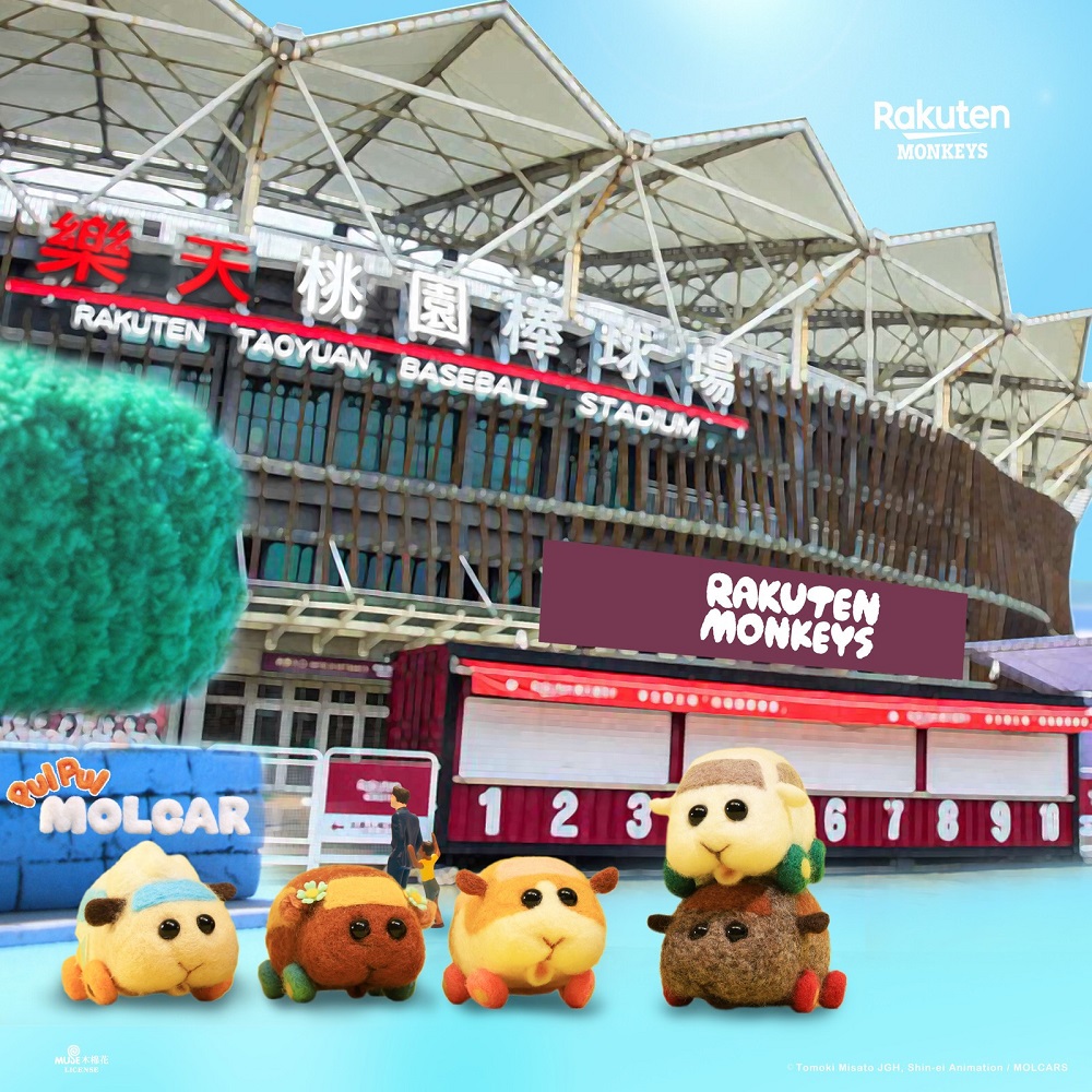 RakutenMonkeys X PUI PUI天竺鼠車車 聯名周邊販售中 2 RakutenMonkeyspuipuinews06