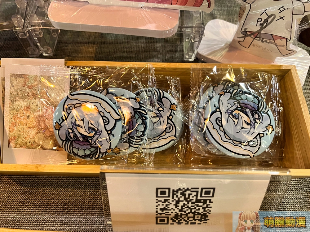 Riyardigital2ththe8SAevent08