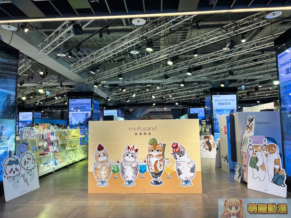 三創9月14日起將開設「侏儸紀公園30周年紀念」、 「Small Planet Taiwan」、「玩轉動漫時代」快閃店 10 Syntrend8yhpopupstoreevent05