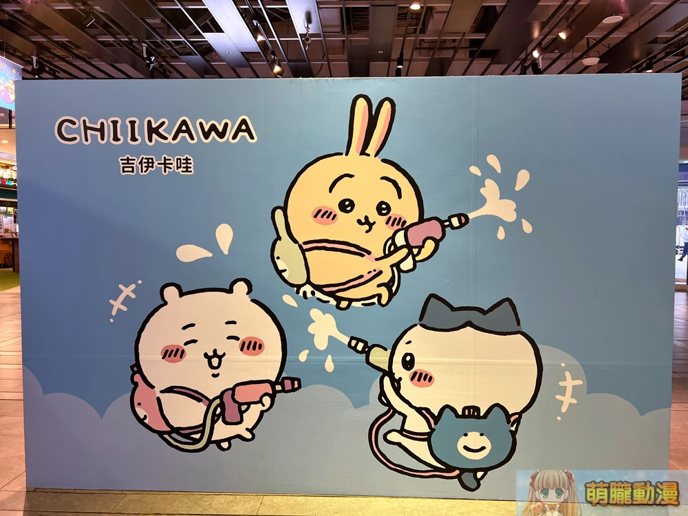 三創9月14日起將開設「侏儸紀公園30周年紀念」、 「Small Planet Taiwan」、「玩轉動漫時代」快閃店 14 Syntrend8yhpopupstoreevent11