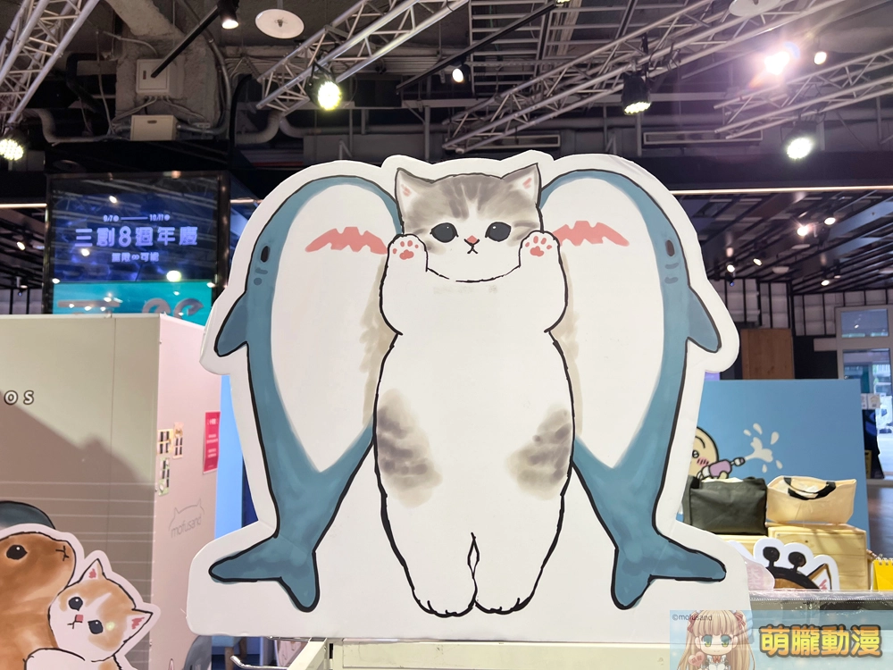 三創9月14日起將開設「侏儸紀公園30周年紀念」、 「Small Planet Taiwan」、「玩轉動漫時代」快閃店 22 Syntrend8yhpopupstoreevent20