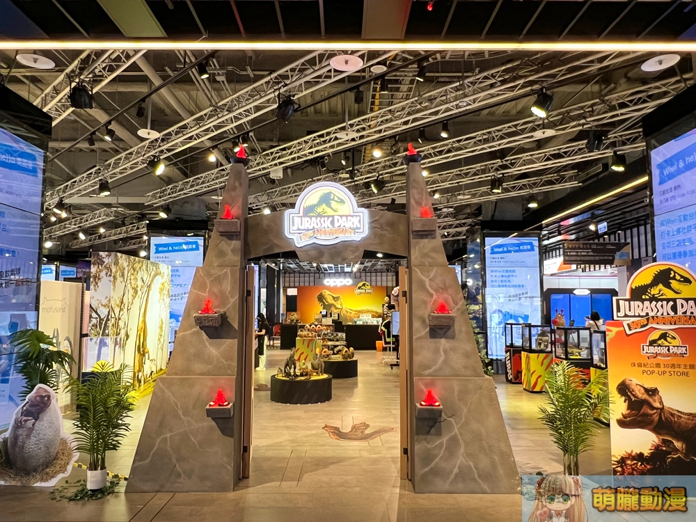 三創9月14日起將開設「侏儸紀公園30周年紀念」、 「Small Planet Taiwan」、「玩轉動漫時代」快閃店 2 Syntrend8yhpopupstoreevent22