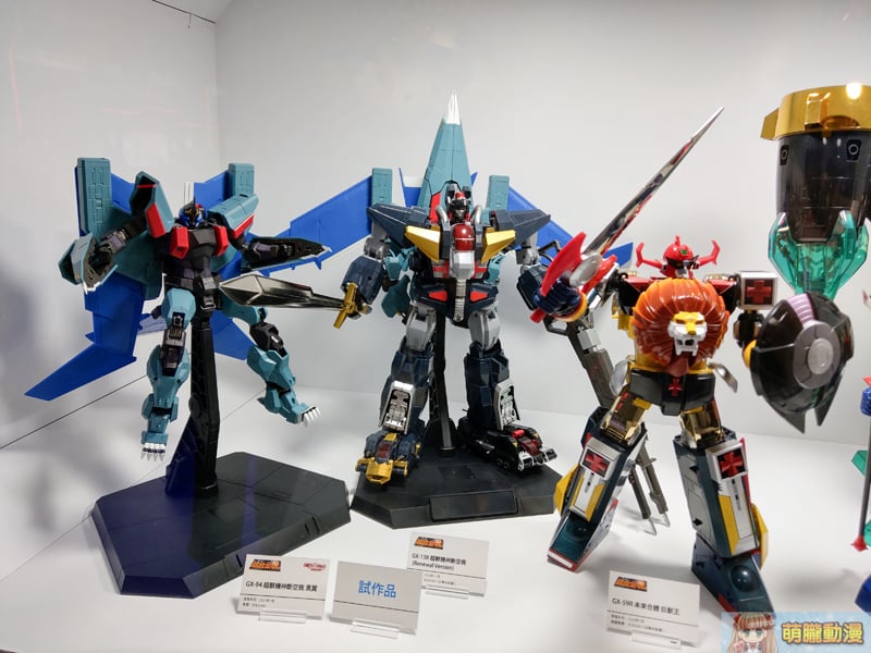 TAMASHIIFeatures2020inTAIWANevent32
