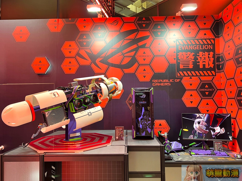 電競嘉年華2023WirForce將於11月登場 以「虛幻邊界」為主題 52 WirForce2023event73