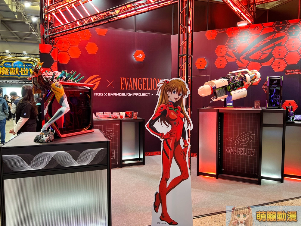電競嘉年華2023WirForce將於11月登場 以「虛幻邊界」為主題 51 WirForce2023event75