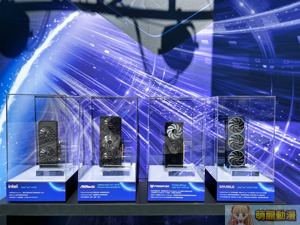 電競嘉年華2023WirForce將於11月登場 以「虛幻邊界」為主題 79 WirForce2023event77