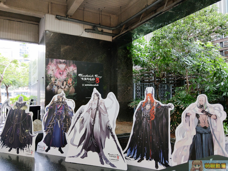 「Thunderbolt Fantasy 東離劍遊紀3 × animate cafe 台北西門店」台灣特別企劃主題登場 1 animatecafetwthunderboltfantasyseason3event03