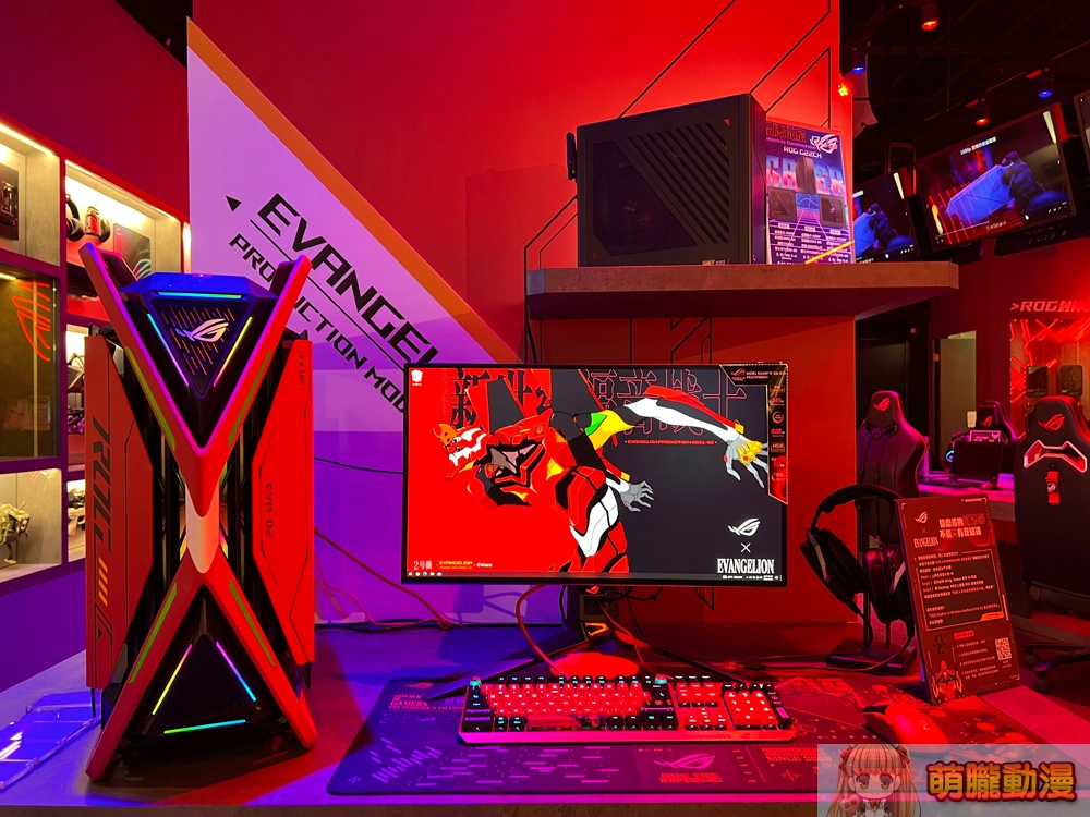 asusrogevangelion02gamingsyntrend02