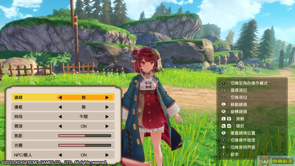 ateliersophie2test05