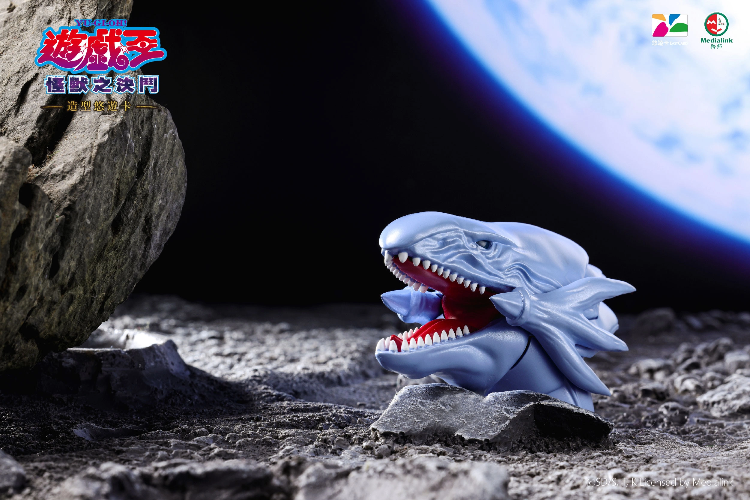立體造型「遊戲王青眼白龍發光造型悠遊卡」7 月 31 日起於 Be come true 平台搶先預購 3 becometruewhitedragoneasycard03