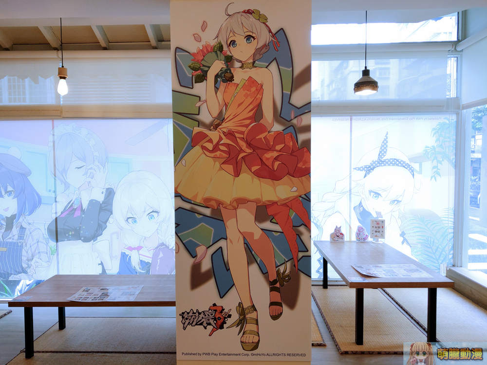 《崩壞3rd》合作快閃咖啡廳台北場 於「好想吃冰」開設中 9 bh3twiwanticesomuchevent06