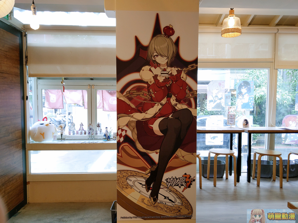 《崩壞3rd》合作快閃咖啡廳台北場 於「好想吃冰」開設中 10 bh3twiwanticesomuchevent07