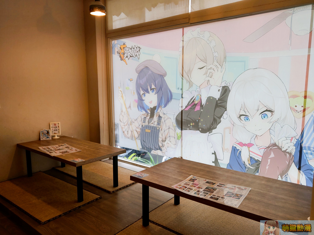 《崩壞3rd》合作快閃咖啡廳台北場 於「好想吃冰」開設中 7 bh3twiwanticesomuchevent13