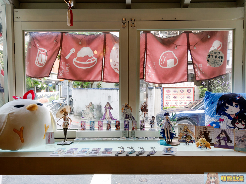 《崩壞3rd》合作快閃咖啡廳台北場 於「好想吃冰」開設中 19 bh3twiwanticesomuchevent28