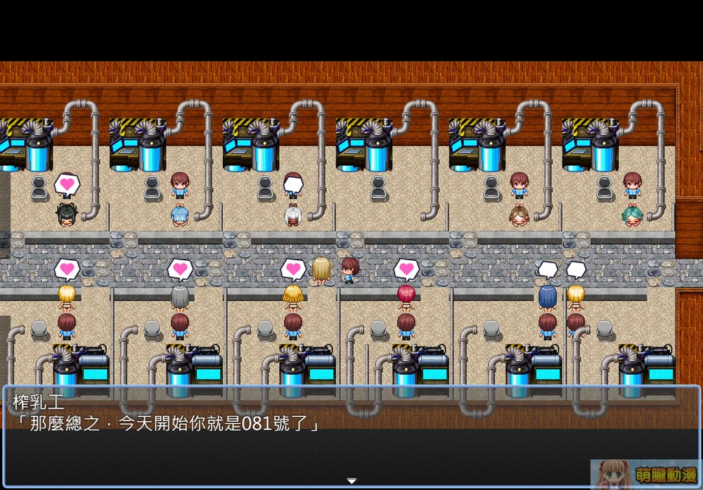 bokicowregenerationtest02