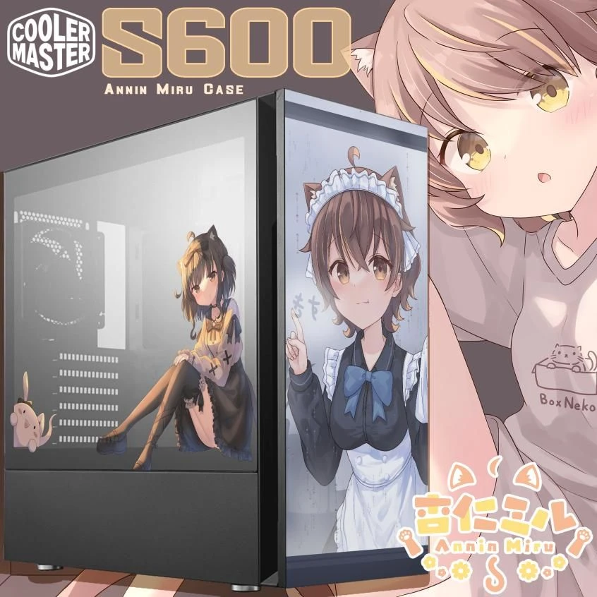 coolernastersilencios600Miru01