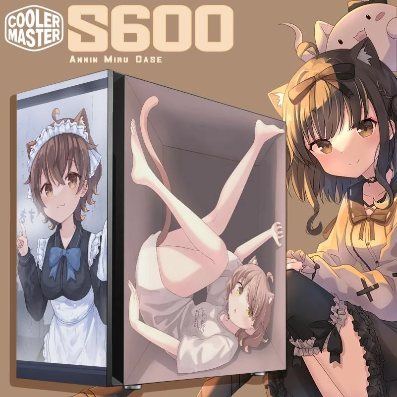 coolernastersilencios600Miru02