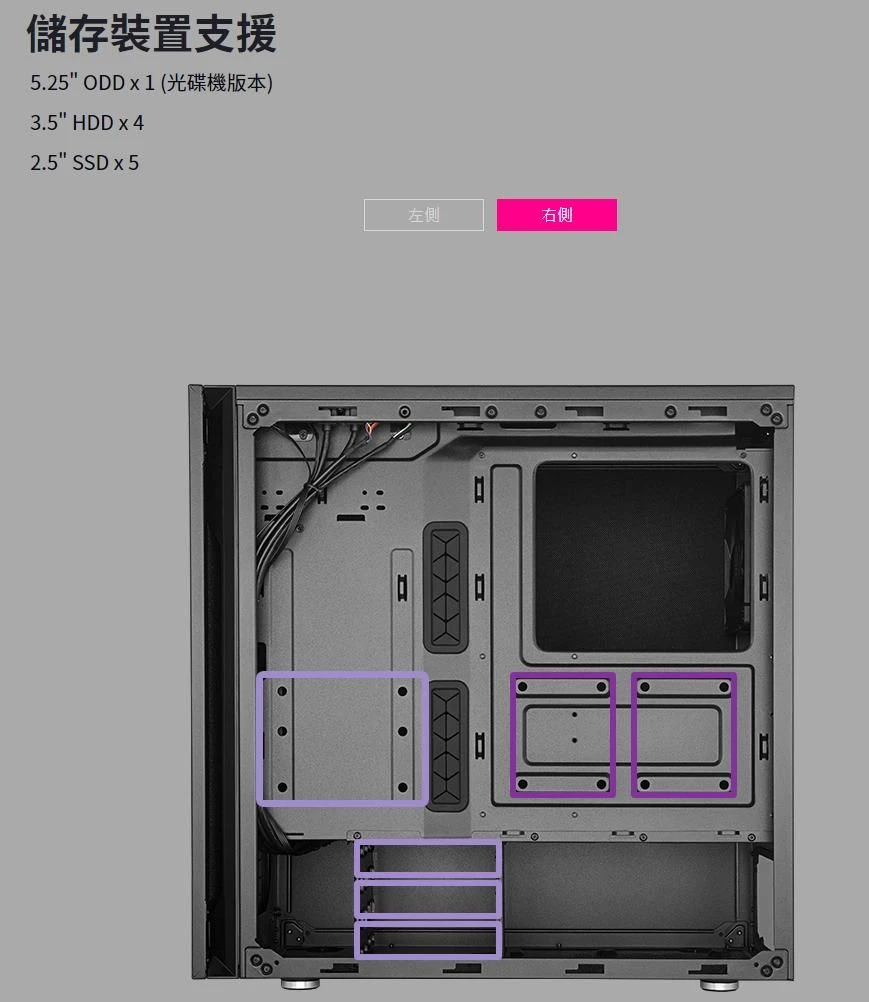 coolernastersilencios600Miru04