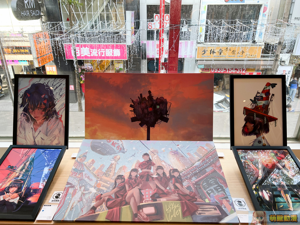 darttaipeiwataboku02