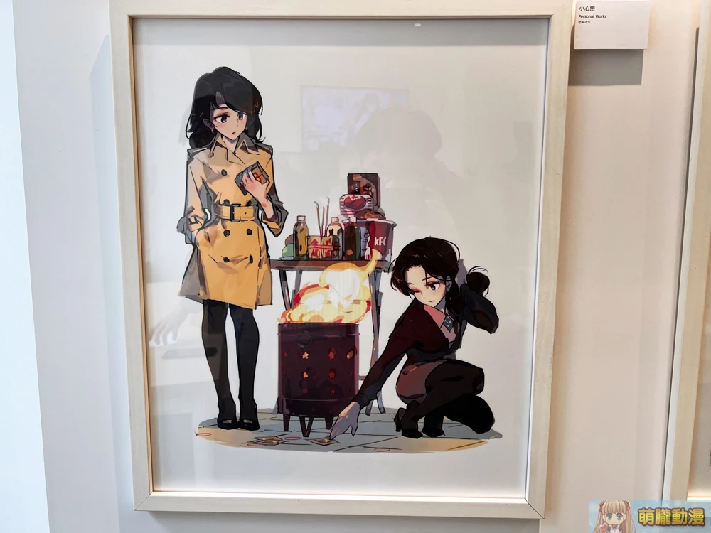 「Taiwan Office Lady 天之火台灣初個展」3月11日起於d/art Taipei開設 13 darttaiwanofficeladyevent07