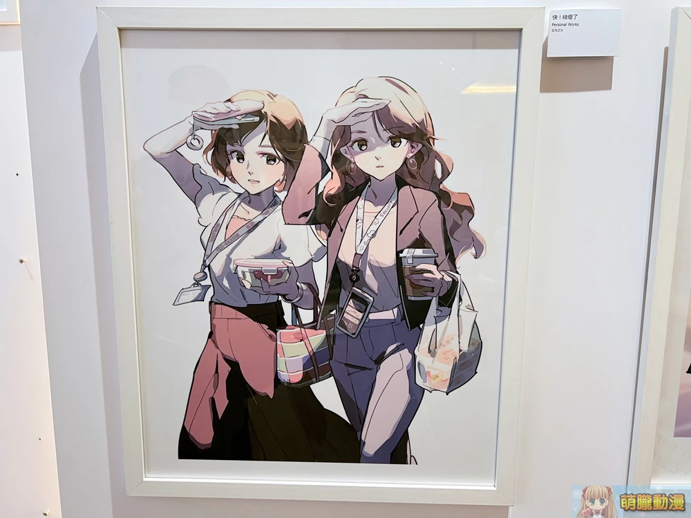 「Taiwan Office Lady 天之火台灣初個展」3月11日起於d/art Taipei開設 6 darttaiwanofficeladyevent12
