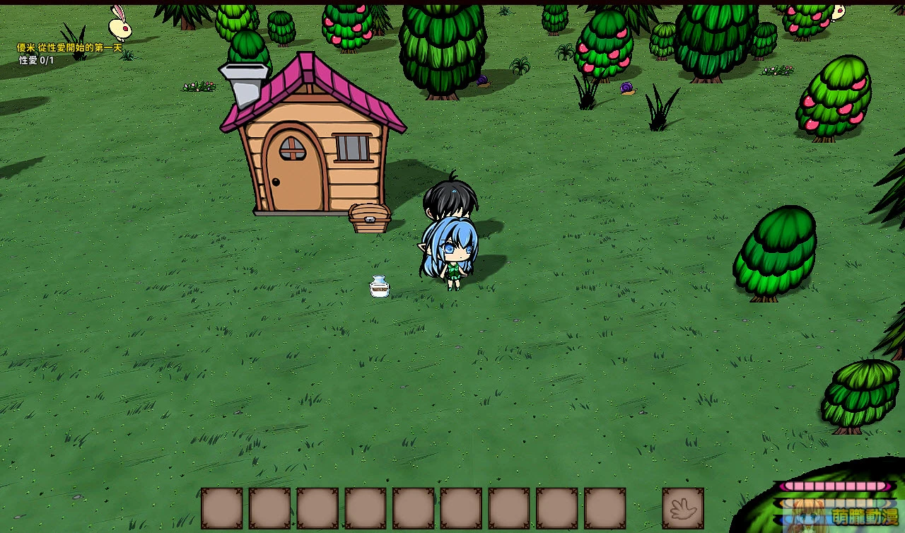 PlayMeow Games 紳士向遊戲《精靈的性愛農場》-點滿農民相關技能後,不知為何就過1天了 16 左上方會有任務提示
