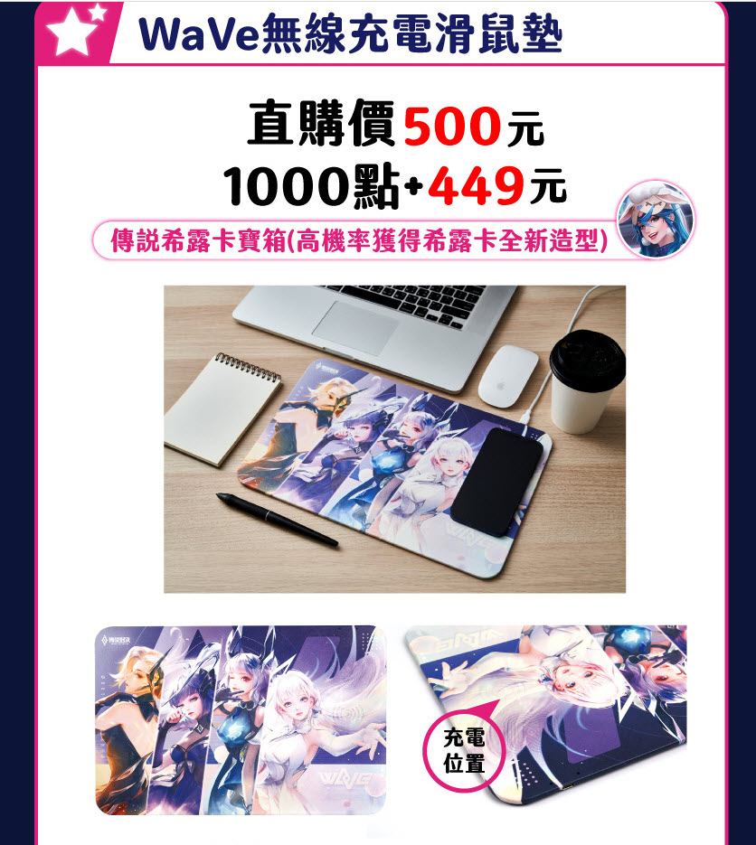 familygarenafiveyears03