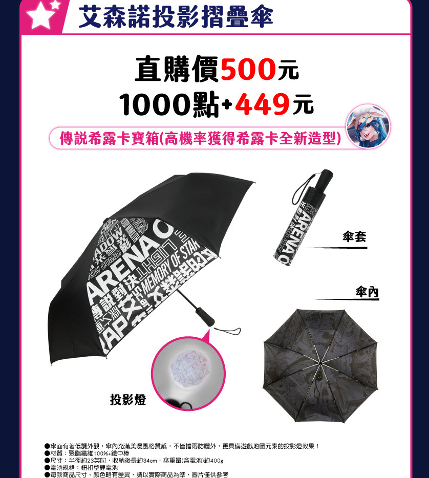 familygarenafiveyears04